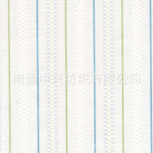 南通中兴生产40S服装真丝面料布料