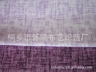 2012¿ɳ322ϵУӡ