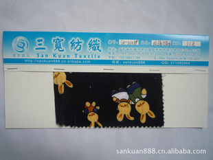 SK-0101#޿ͨӡʿСӡӡС޲ͨӡ