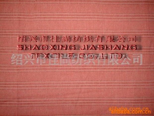 2012ճӡ(ͼ)