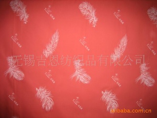 无锡吉恩生产外表美观防羽布全棉印花布