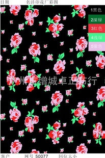 90X40黨ϣӭϼӹ