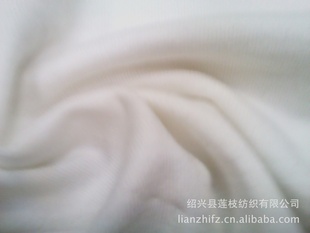 ֱ֯32s/2ȫ޺265gsm175cmɴ۸