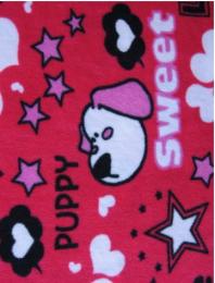 Ƥӡ|Ƥתӡ|ӡ