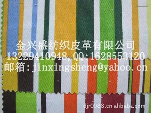 Сӡȫ޷(D351