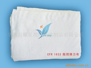 ȼ÷޲CFR1633-
