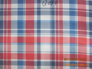 ӡPUQ044