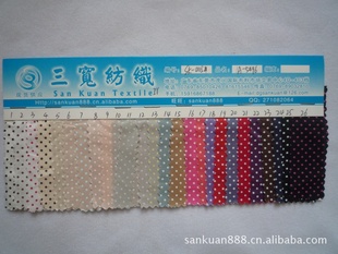 SK-0115#޲ӡԲȫ޸ӡ޲ӡӡөԲ㻨㻨