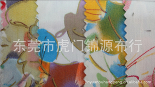 ӡ/ڷװϵ6737#