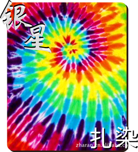 ͨȾ10Ⱦ˲ϣ