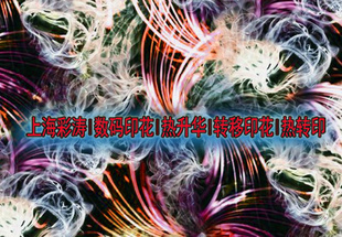鲼ƬֽתӡĦ5ʪĦ44ӡӡ