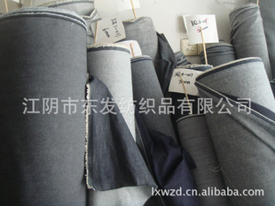 ţв沼