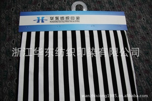 ȫ޵֯ӡStretchcottonjerseyPrintedcloth