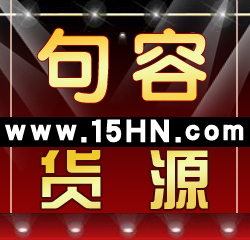 زƷҾ15hn