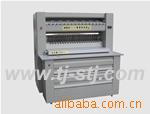 ؼSX9020ȹԴаԶиɹͼ