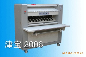 2006ȹԴаɹͼ