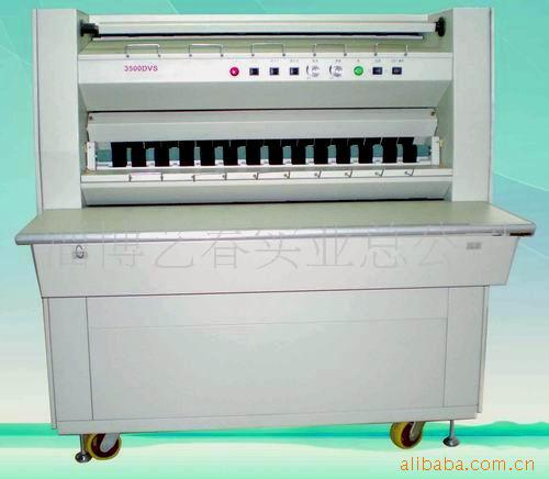 ǿ3500DVSɹͼ