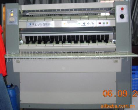 8501500аɹͼ