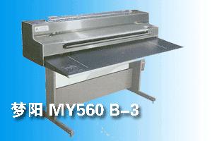 Ӧ560B-3Aްɹͼ