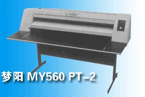 Ӧ560PT-2Aްɹͼ