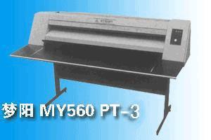 Ӧ560PT-3Aްɹͼ