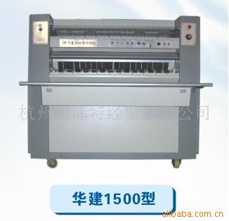 1500аɹͼ
