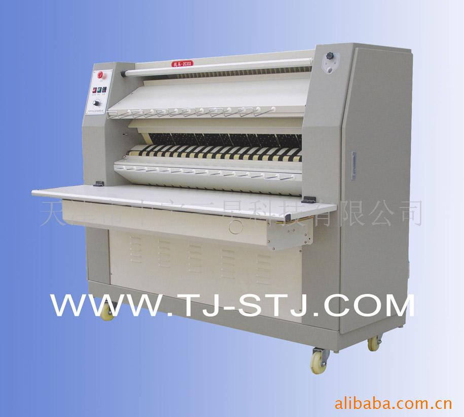 սϵսZC333/663ȹԴаɹͼ