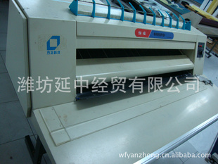 600PDɹͼ900PDɹͼϺʵɹͼ