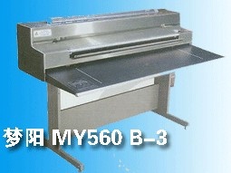 MY560B-3Aްɹͼ498500Ԫ