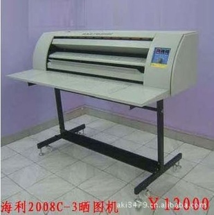 2008C-3޿ȾʽӰصЧͳɱɹͼ