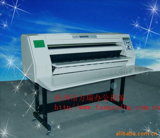 ް˫9050PDɹͼ
