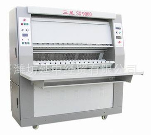 ɽɹͼΫɹͼ9020Bɹͼ9020Bɹͼ