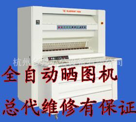 4020ͳɹͼ·ԶֽԶ