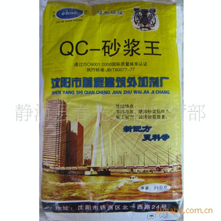 ”ǰ”QC-ɰֱ