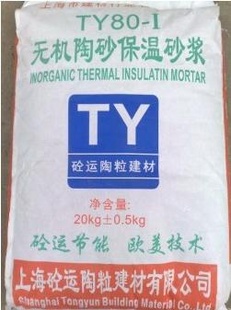 TY80-1޻ɰ(ϺϪʩϵͳ)