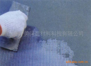 ɰۿɰ۾ۿɰ