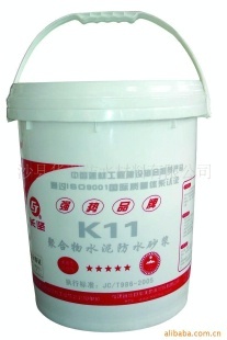 K11ۺˮˮɰ