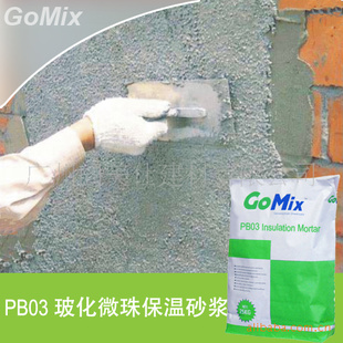 PB03΢鱣ɰ