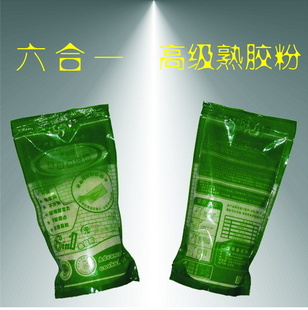 ݴܰЧһ콺һ320G350G400G