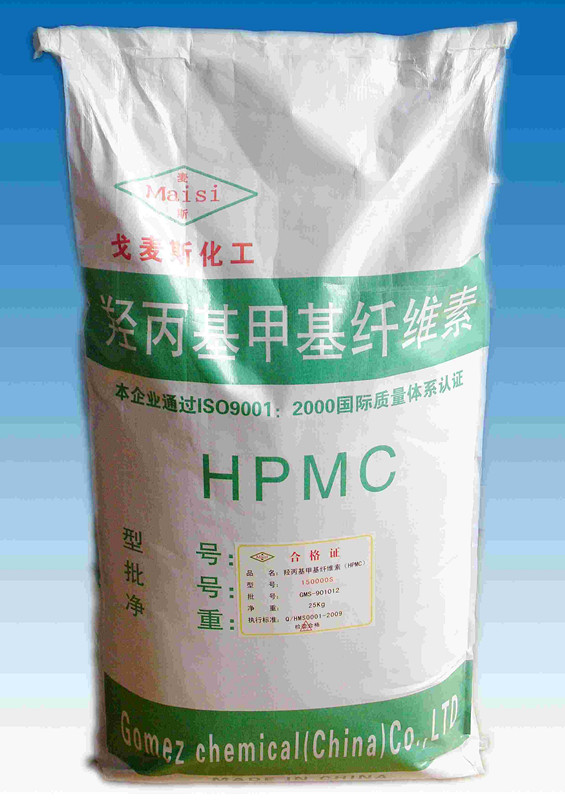 άعӦ|HPMCɰӦ|hpmc