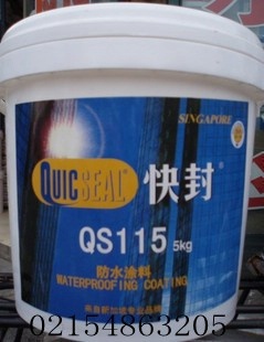 115ˮҽ5KG