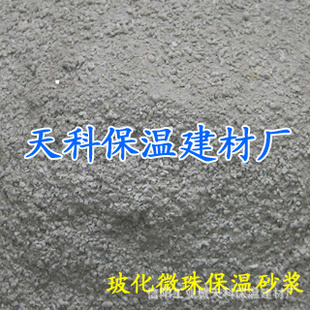 ΢鱣ɰ