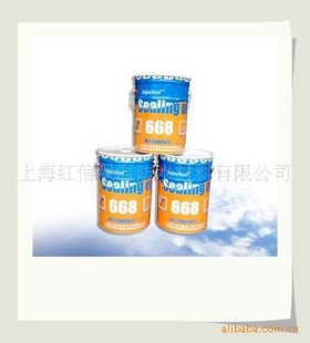 ںHX-668۰ཬ