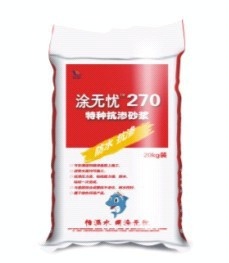 270ֿɷɰ(ˮ)