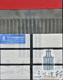 ͨשJCTA-360S