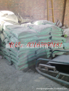外墙保温施工用粘接砂浆,量大价格优惠。河北廊坊商