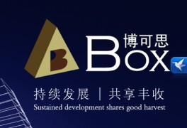 BOXɰ