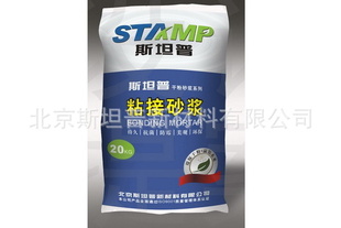 ֵ˹̹stampשճɰ(שճ)