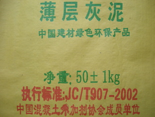 ̩ͨγ̩ݻ/鱡