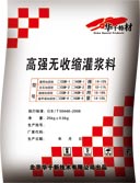ཬ